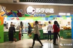 （2分钟教程）西宁公司电话_哔哩哔哩